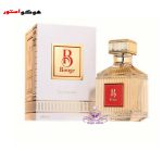 ادکلن باراکات رژ سفید فراگرنس ورلد  | ادکلن Barakkat Rouge 540