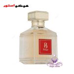 ادکلن باراکات رژ سفید فراگرنس ورلد  | ادکلن Barakkat Rouge 540 - Image 3