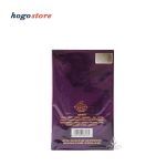 ادکلن ویولت سفیر (ساپفیر) زنانه فراگرنس ورد - Fragrance World Violet Sapphire