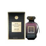 ادکلن رز سداکشن سکرت عود (رایحه ویکتوریا سکرت بامب شل عود) زنانه فرگرانس ورد - Fragrance World rose Seduction Secret Oud