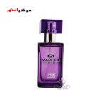 عطر ادکلن لالیک آمیتس بنفش 25 میل مارکو کد 112