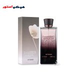 عطر ادکلن اویدنس اینتنسو زنانه فراگرنس ورد Fragrance world Evidence Intenso