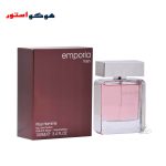 عطر ادکلن امپوریا من ایفوریا مردانه فراگرنس ورد - emporia men fragrance world