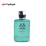عطر ادکلن میدوری دی مارلی گرینلی فراگرنس ورد - Fragrance World Midori