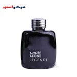 عطر ادکلن مونت لئون لجند مون بلان لجند فراگرنس ورد - Fragrance world Monte Leone Legende