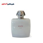 عطر ادکلن وایت اینک لالیک وایت سفید مردانه فراگرنس ورد Fragrance world White ink