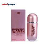 عطر ادکلن دیوکس (دوکس) سنت دوز زنانه کارولینا هررا ۲۱۲ فراگرنس ورد - Deux cent douze women fragrance world