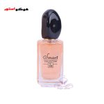 ادکلن اسمارت جورجینیو آرمانی اس ای 25 میل کد 388