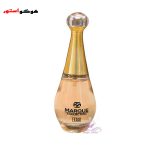 عطر و ادکلن مارکو دیور جادور 25 میل کد 133 dior Marque