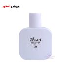 ادکلن لاگوست سفید اسمارت کالکشن 25 میل کد 349 - Smart Collection Lacoste White