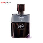 عطر ادکلن گوچی گیلتی اسمارت 25 میل کد 334 Smart Collection Gucci Guilty