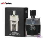 عطر ادکلن گوچی گیلتی اسمارت 25 میل کد 334 Smart Collection Gucci Guilty