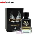 ادکلن اینویکتو ویکتوریوس فراگرنس(پاکورابان اینویکتوس ویکتوری شرکتی) frarance invicto victorious