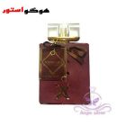 تامفورد قاب چرمی قرمز و قهوه ای