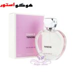 ادکلن چنس تندر فراگرنس Fragrance chance tendre (شنل چنس او تندر شرکتی)