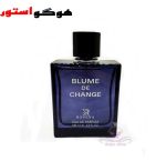 ادکلن بلوم د چنج روونا rovena blume de change