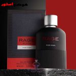 ادکلن ریج بلک فور من فراگرنس (هوگو باس جاست دیفرنت مشکی شرکتی) rage black for man - Image 2