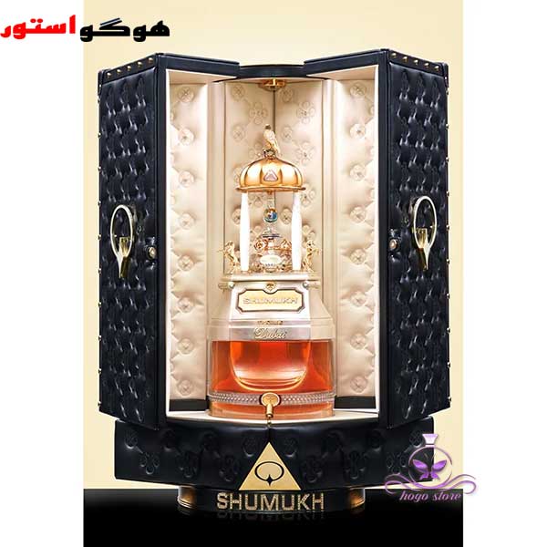 ادکلن شموخ لاکچری ترین عطر دنیا(زنانه و مردانه)