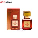 ادکلن باکارت رژ 540 قرمز 25 میل