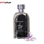 قیمت ادکلن حیاتی اصل