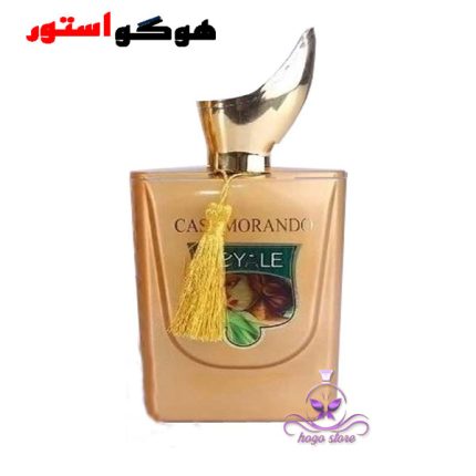 ادکلن کازاموراتی لیرا فراگرنس