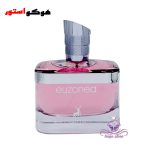 ادکلن ایفوریا زنانه الحمبرا