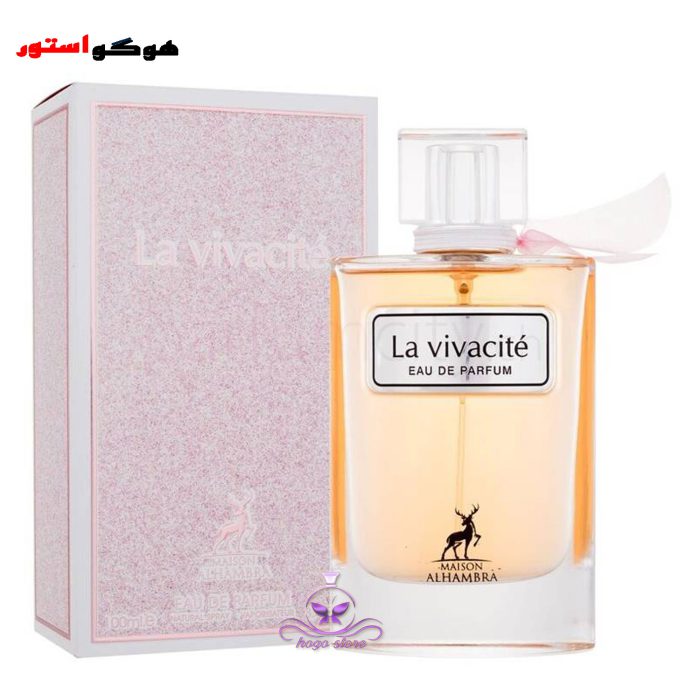 ادکلن لانکوم لاویه بل الحمبرا (لاویتا الحمبرا) Alhambra La vivacite