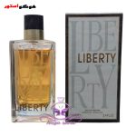 عطر ادکلن ایو سن لورن لیبره زنانه شرکتی فراگرنس- لیبرتی زنانه liberty