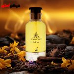 ادکلن لویی ویتون نوویو موند الحمبرا
