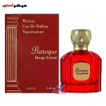 ادکلن الحمبرا مدل باکارات رژ قرمز- باروک رژ اکستریت