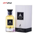ادکلن جین لوو فریچ الحمبرا jean lowe fraiche (لویی ویتون نوویو موند الحمبرا)