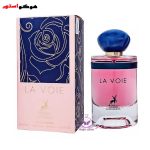 ادکلن مای وی الحمبرا - عطر La voie اصل الحمبرا- Alhambra La Voie