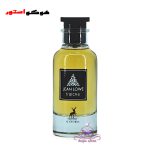 ادکلن لویی ویتون نوویو موند الحمبرا