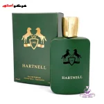 ادکلن مارلی هالتان فراگرنس