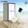 ادکلن لویی ویتون اوراژ شرکت فراگرنس