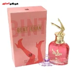 ادکلن بنت جران bent jeran