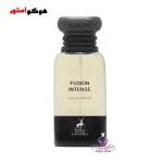 ادکلن فاکینگ فابولوس شرکت الحمبرا