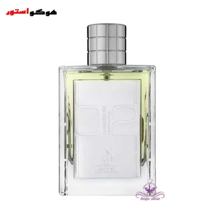 ادکلن مولکول الحمبرا مونوکلاین