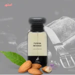 ادکلن فیوژن اینتنس الحمبرا