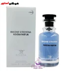 ادکلن لویی ویتون ایمجینیشن روونا