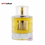 ادکلن ویسکی اینتنس