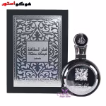 ادکلن فخر لطافه مردانه