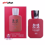مینی ادکلن مارلی کالان سوپر اسمارت