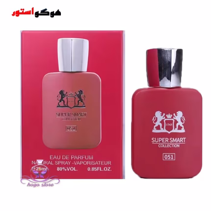مینی ادکلن مارلی کالان سوپر اسمارت