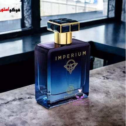 ادکلن امپریوم فراگرنس - روژا الیزوم فراگرنس Fragrance World Imperium