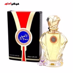 ادکلن شیخ 77 فراگرنس