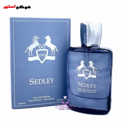 ادکلن مارلی سدلی فراگرنس