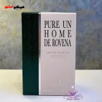 ادکلن پوران هوم روونا - عطر شاه- Pure Un Home De Rovena