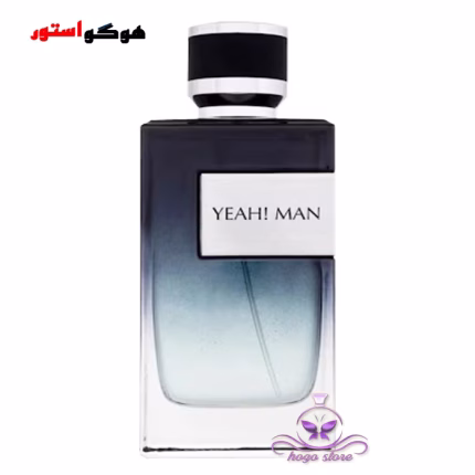 alhambra-yeah-man