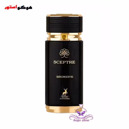 بولگاری تایگر الحمبرا